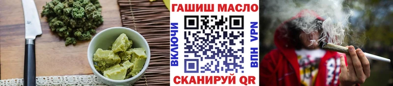Cannafood марихуана  Новосиль 