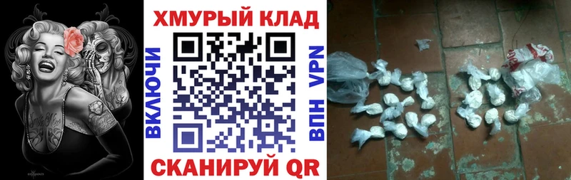 ГЕРОИН Афган Новосиль