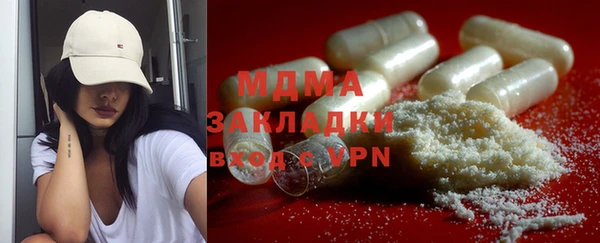 mdpv Лиски
