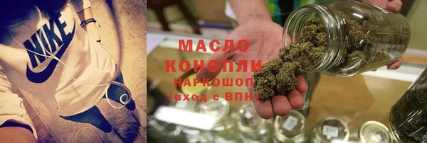 a pvp Магас