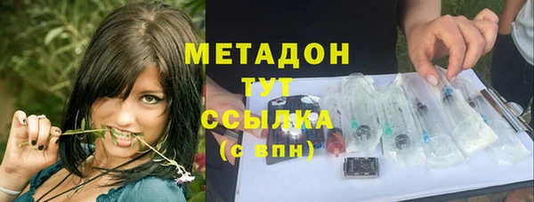 a pvp Магас