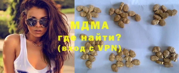 COCAINE Майский