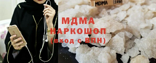 COCAINE Майский