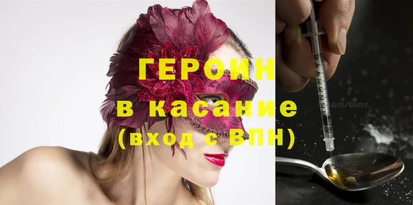 a pvp Магас