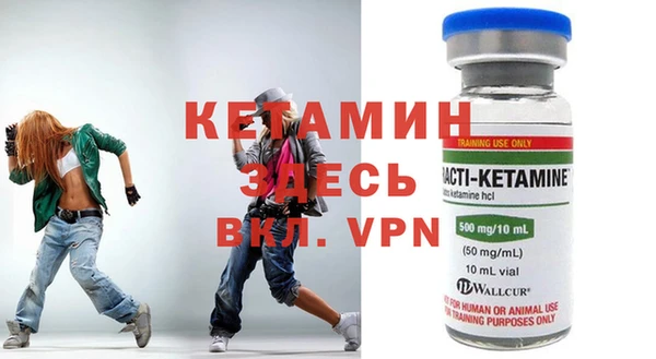 a pvp Магас