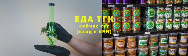 Альфа ПВП Магадан