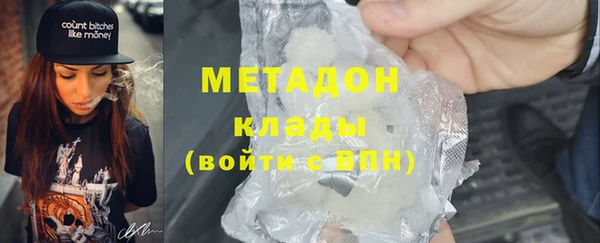 Альфа ПВП Магадан