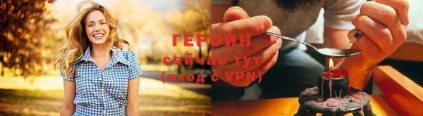 Альфа ПВП Магадан
