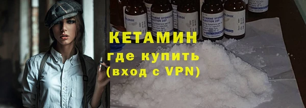 a pvp Магас