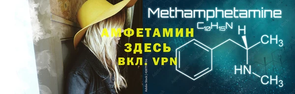 Альфа ПВП Магадан