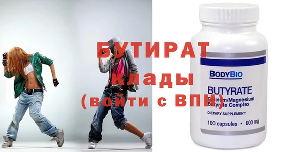 кокаин премиум Медвежьегорск