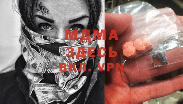 Альфа ПВП Магадан