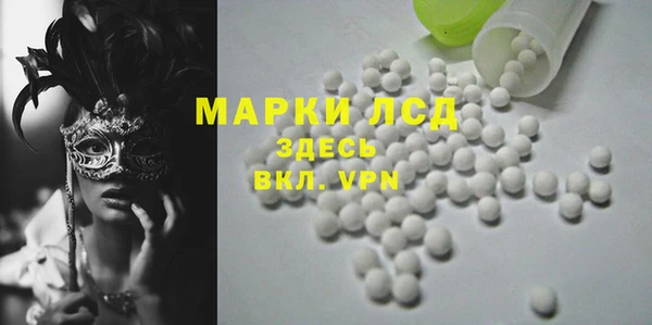 а пвп мука Липки