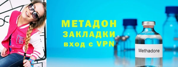 МДПВ Мегион