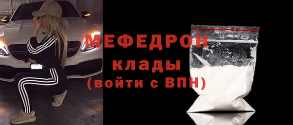 Альфа ПВП Магадан