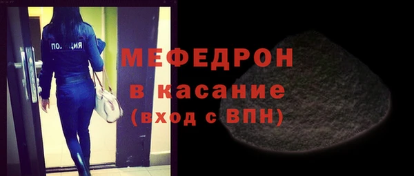 Альфа ПВП Магадан