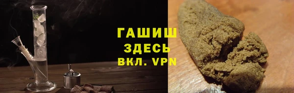 МДПВ Мегион