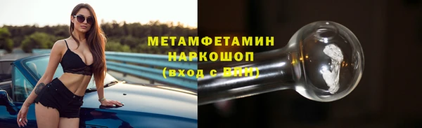 a pvp Магас