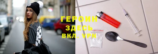 Альфа ПВП Магадан