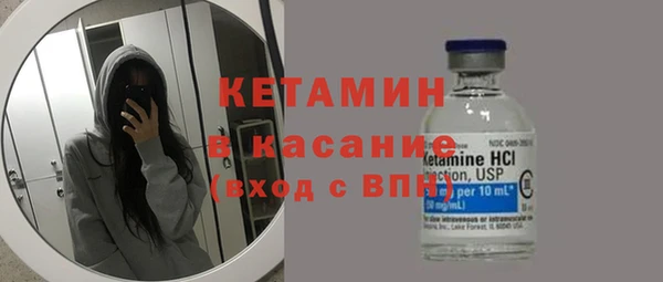 герыч Медногорск