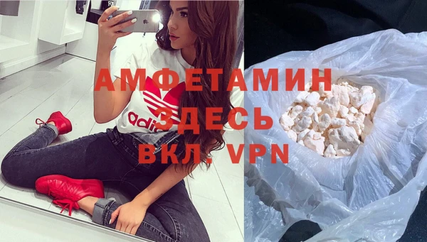 COCAINE Майский