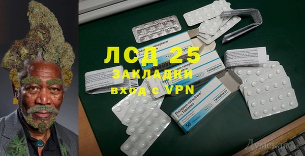 COCAINE Майский