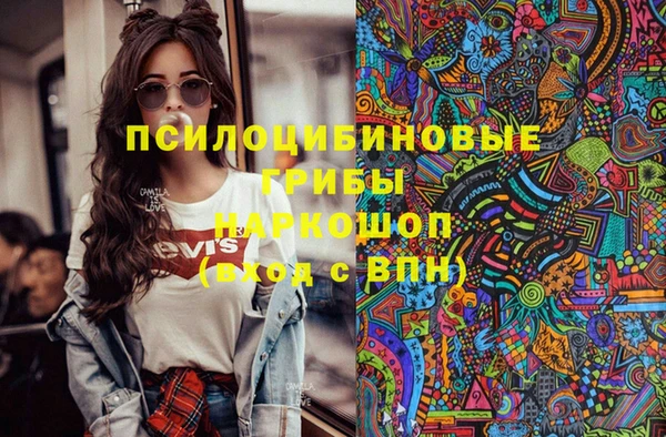 COCAINE Майский