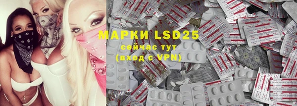 COCAINE Майский