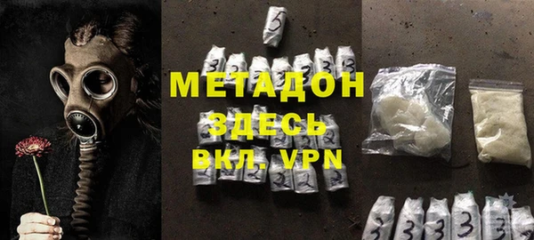 a pvp Магас