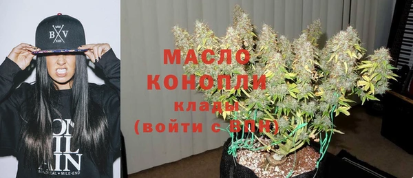 a pvp Магас