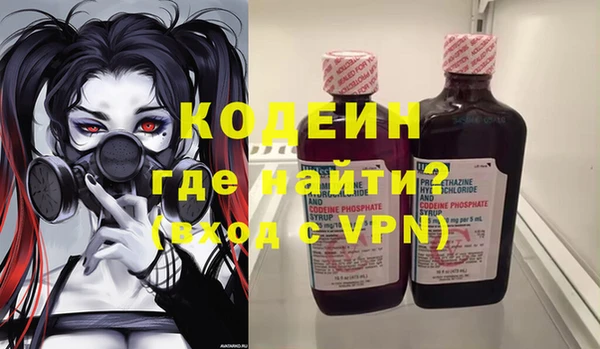 а пвп мука Липки