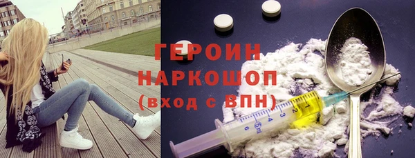 COCAINE Майский