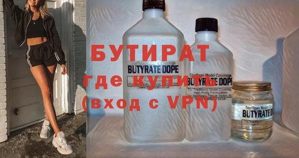 Альфа ПВП Магадан