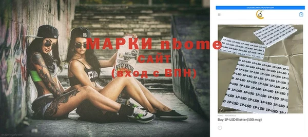 Альфа ПВП Магадан