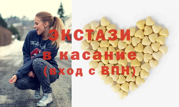 Альфа ПВП Магадан