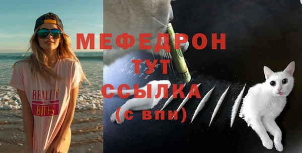 COCAINE Майский