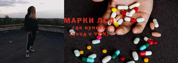 COCAINE Майский