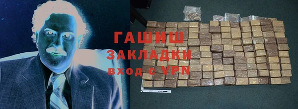 COCAINE Майский
