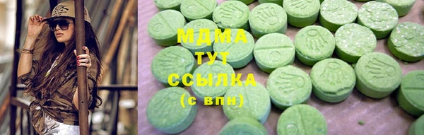 Альфа ПВП Магадан