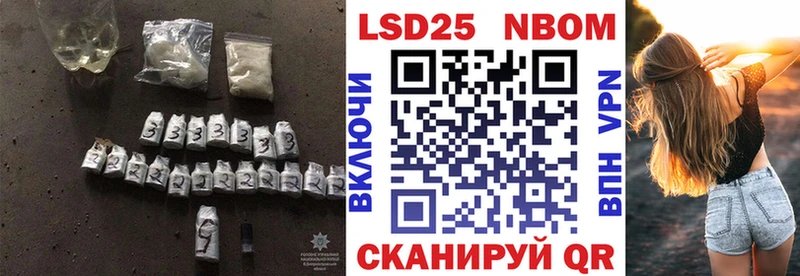 дарнет шоп  Новосиль  ЛСД экстази кислота 