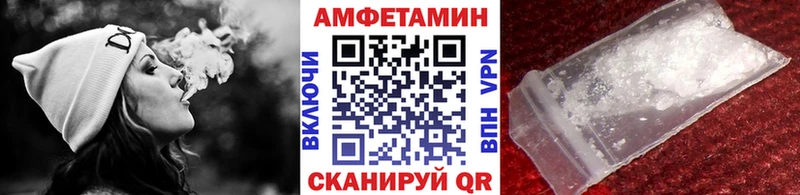 Первитин винт  дарк нет клад  Новосиль 