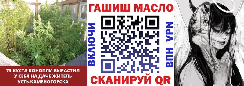 Дистиллят ТГК Wax  Новосиль 