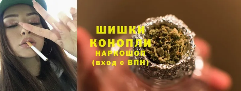 Шишки марихуана LSD WEED  Новосиль 